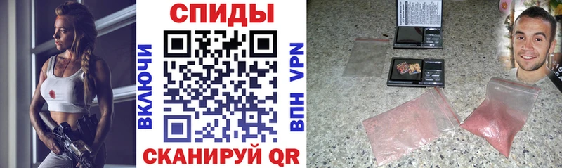 гидра зеркало  цены   Дюртюли  АМФ VHQ 