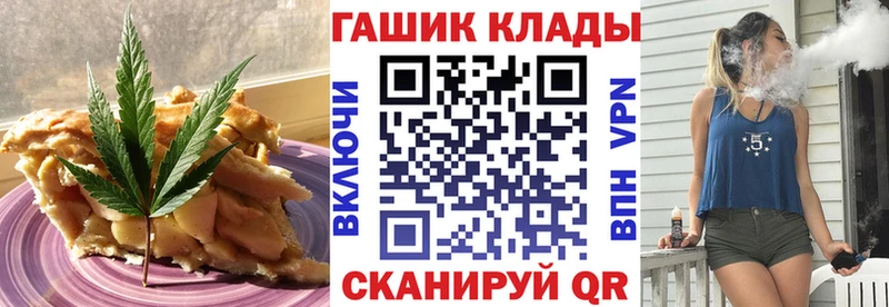 Canna-Cookies марихуана hydra рабочий сайт Дюртюли