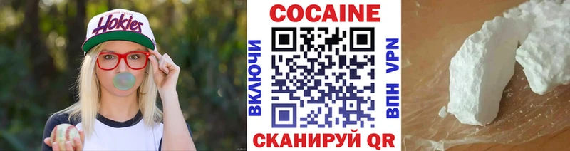 Кокаин Эквадор Дюртюли