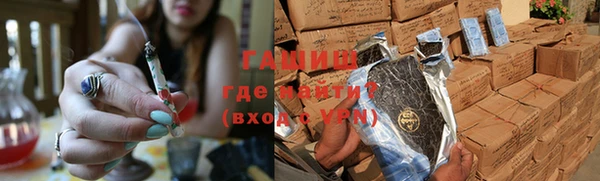 СК Богородицк