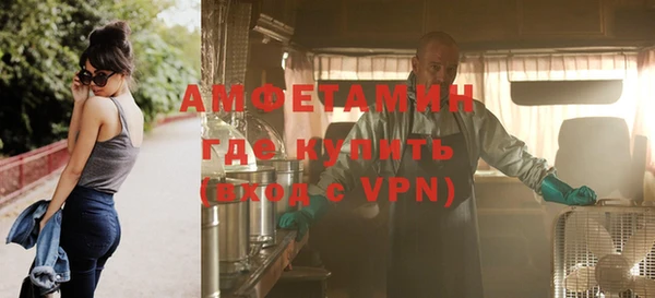 СК Богородицк