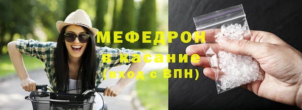 кокаин перу Богданович