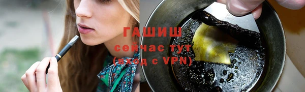 кокаин VHQ Бугульма