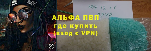 СК Богородицк