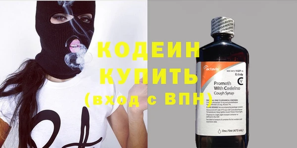кокаин перу Богданович
