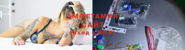 ПСИЛОЦИБИНОВЫЕ ГРИБЫ Покачи