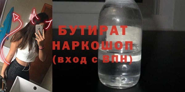 кокаин перу Богданович