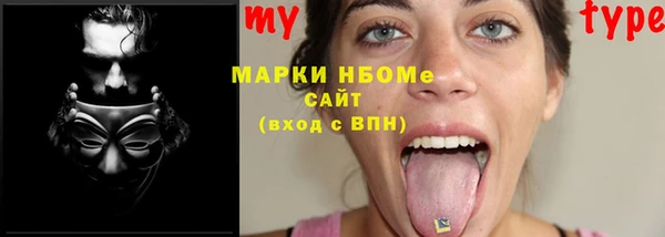 кокаин перу Богданович