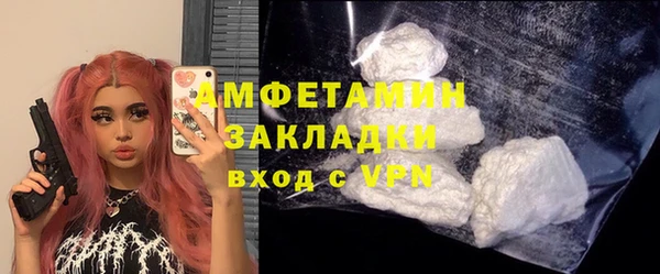 СК Богородицк