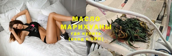 героин Беломорск