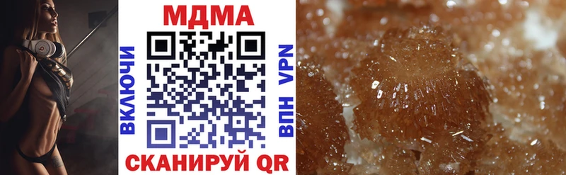 МДМА crystal  Дюртюли 