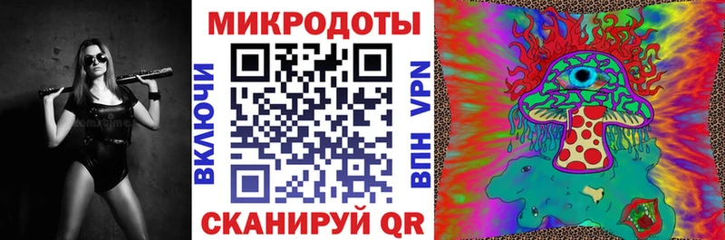 Галлюциногенные грибы мицелий  где купить наркоту  hydra вход  Дюртюли 