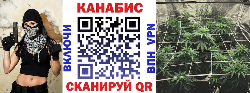 Бошки Шишки марихуана  Дюртюли 